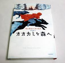 原田勝の値段と価格推移は 24件の売買情報を集計した原田勝の価格や価値の推移データを公開