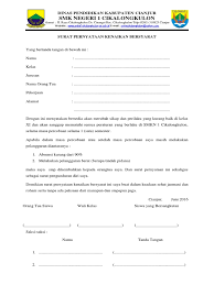 Berikut di bawah ini contoh surat pernyataan orang tua yang bisa anda pergunakan sebagai bahan referensi dalam menulis contoh surat yang baik dan benar. Surat Pernyataan Kenaikan Bersyarat