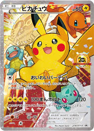 Maybe you would like to learn more about one of these? Pokemon Card Game 20th Anniversary Festa Coming To Japan This October Nintendo Wire