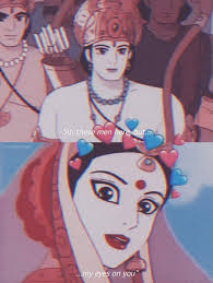 Jai Shri Ram Bakchodi Also, you can the best shri ram hd wallpaper. jai shri ram bakchodi