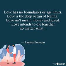 We knock them down, build them back up and knock them down again. Love Has No Boundaries Or Quotes Writings By Hameed Shweman Yourquote