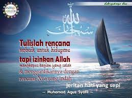 Dilengkapi dengan teks berbahasa inggris dan terjemahannya dalam bahasa indonesia serta gambar ilustrasi yang menarik. Kata Kata Motivasi Islami Photos Facebook