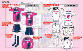 Последние твиты от cerezo osaka (@crz_english). Cerezo Osaka On Twitter Kit Gallery 2013 Yoichiro Kakitani 21 Goals Cerezo Cerezoosaka Yoichirokakitani Http T Co 9diqvczysw