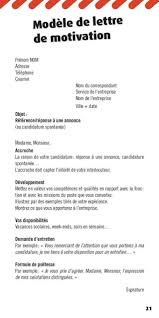 Epingle Par Randa Haroun Sur Francais Modele Lettre De Motivation Lettre De Motivation Modeles De Lettres