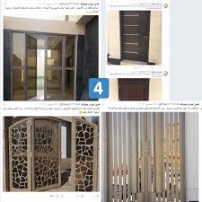 تعلم كيف تبني منزلك On Twitter الابواب مقطع تعليمي يحتوي على شرح لطريقة أخذ مقاسات الابواب سواء كانت المنيوم او حديد او خشب بشكل صحيح ١ ٢ يتبع