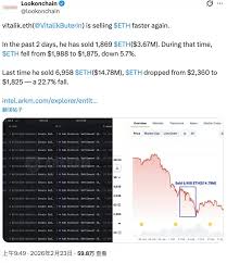 春节假期你可能错过的一些重要新闻