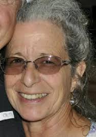 Julie Shear Obituary (1955