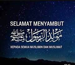 Selepas tu, saya nak balik kampung jengok mak mertua. Facebook