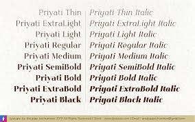 ฟอนต คอม priyati ปร ย ต การเร ยนร การศ กษา