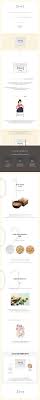 Beauty Of Joseon Radiance Cleansing Balm 80g