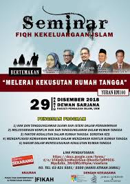 Sebagai ketua keluarga merupakan tonggak dalam rumahtangga. Facebook