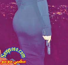 Pin On 0621998007