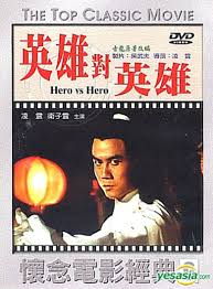 July 21, 2021 samuel hames. The Last Duel Film Alchetron The Free Social Encyclopedia