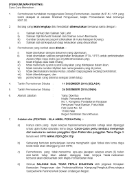 Peluang permohonan terbuka kepada pemohon yang berkelayakan dan berminat untuk mengisi kekosongan jawatan di majlis perbandaran kulim kedah (mpkk). Majlis Perbandaran Nilai Jawatan Kosong