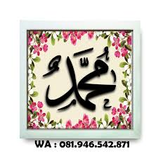 Wallpaper keren lucu wallpaper keren. Spesifikasi Ukuran Ukuran 20x20 Cm Dengan Berat 250grm Jadi Sekilo Bisa 4 Pcs Bisa Pesan Motif Warna Frame Sesuai Keinginan F Decor Home Decor Poster