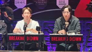 【ブレイキングダウン20】朝倉未来「俺のファイトマネー支払えますか？」韓国格闘技団体との対抗戦決定