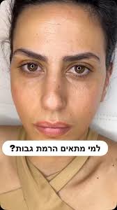 Reel by Karin Sherman Beauty (@karin_sherman_) · August 27, 2024