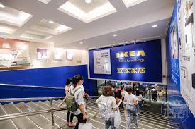 Pasūti ikea maltīti uz mājām. Ikeaæ•¦åŒ—åº—ç†„ç‡ˆç¶²å˜† æœ€å¤§åˆ©å¤šæ²'äº† æ€¨å…§æ¹–å°‡å¡žçˆ†