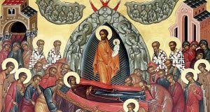Datele dumneavoastra personale sunt prelucrate (preluate, prelucrate, stocate) de catre laboratoarele sfanta maria.ro, in conformitate cu prevederile regulamentului ue 679/2016 si legile din domeniul sanatatii in vigoare, in scopul efectuarii de servicii medicale. L4 F73ipxh9xkm