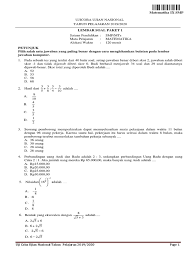 Check spelling or type a new query. Paket 1 Latihan Ujian Nasional Matematika Smp 2020