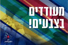 היכנסו לאתר מכבידנט והזמינו תור ללא סיסמה. Cdhqdljl0xwkrm