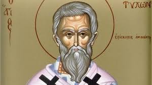 Sarbatori cu cruce neagra in luna octombrie. Calendar Ortodox 16 Iunie Mare SÄrbÄtoare Pentru CreÈtinii OrtodocÈi Antena 3