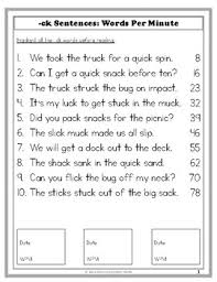 Orton Gillingham Activity Ck Short Vowel Sentence Reading Fluency Free Digital In 2020 Sentences Reading Fluency Orton Gillingham Activities