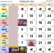 Semoga perkongsian kalendar 2020 meliputi cuti umum malaysia dan cuti sekolah serta cuti perayaan boleh dijadikan rujukan untuk anda. Kalendar Kuda 2020 Malaysia Cuti Sekolah Umum Spa