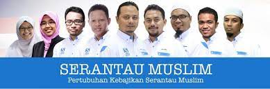 Perasmian persatuan kebajikan semerah padi malaysia ( persedim ). Sekat Israel Serantau Muslim Sanjung Kenyataan Pm Sarawakvoice Com