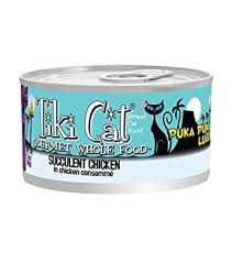 Did the tiki pets brand have been subjected to any recalls? Tiki Cat Puka Puka Luau Cat Food 6 Oz Wilco Farm Stores
