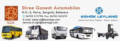 ashok leyland balasore ashok leyland 960x300 png download pngkit ashok leyland balasore ashok leyland