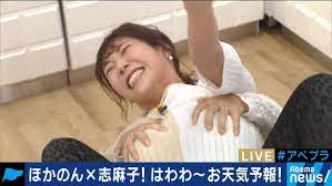 巨乳の気象予報士が、生放送中に乳を揉みしだかれるハプニング！！【GIF動画あり】 : アナきゃぷ速報