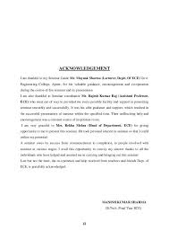 This work would not have been possible without the financial support of the vanderbilt physician scientist development award, the. Phd Thesis How To Write Acknowledgements Your Answer