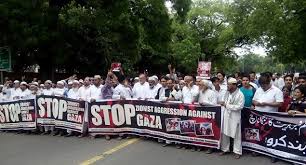 Nia and nsg teams have joined the probe while investigators are verifying social media messages claiming responsibility of the attack. Israeli Embassy In New Delhi Faces Protest Over Gaza Killings On 5th Successive Day
