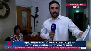 We did not find results for: Wprkbdmynaei7m