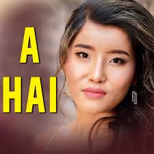 A Hai (feat. Reshma Pun)