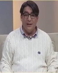 Programa Específico