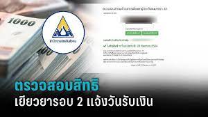 We did not find results for: Yoajj4nlvfdcnm