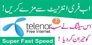 Hd streaming is available on both basic and standard plans, but if you are interested in. Descargar Telenor Free Internet Apk 1 2 Para Android