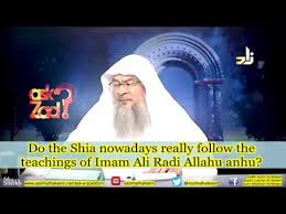 Is bitcoin halal or haram? Do The Shia Really Follow The Teachings Of Ali Radi Allahu Anhu Sheikh Assim Al Hakeem Youtube