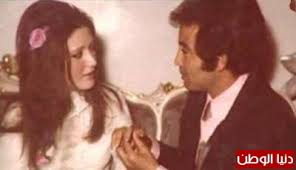 45 عاما مرت على طلاق النجم حسن يوسف من الفنانة لبلبة، ولكنهما اجتمعا مؤخرا من جديد بعد ان انقطعت علاقتهما، حيث التقيا مساء أمس ـ الأربعاء ـ على المسرح الكبير بدار الأوبرا بالمصرية. ØµÙˆØ± Ù†Ø§Ø¯Ø±Ø© Ù„Ø²ÙØ§Ù Ø­Ø³Ù† ÙŠÙˆØ³Ù Ø¹Ù„Ù‰ Ù„Ø¨Ù„Ø¨Ø© ÙˆØ´Ù…Ø³ Ø§Ù„Ø¨Ø§Ø±ÙˆØ¯ÙŠ Ø¯Ù†ÙŠØ§ Ø§Ù„ÙˆØ·Ù†