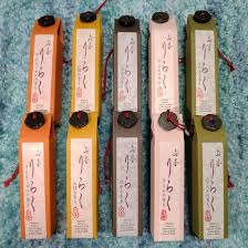 Amazon.co.jp: ニトリお香5つの香り各2箱ずつ 計10箱セット香立付きですぐ使える : ホーム＆キッチン