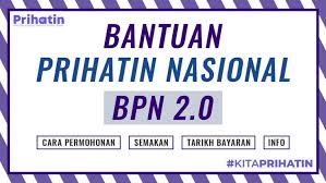 Aplikasi percuma semakan bantuan prihatin nasional ini membolehkan anda untuk: Permohonan Bpn 2 0 Semakan Tarikh Bayaran Bantuan Prihatin Nasional