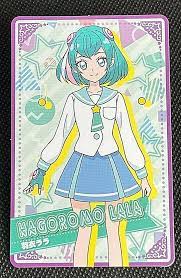 CURE Milky Lala Hagoromo Star Twinkle PreCure Top Anime Card from Japan F/S  Cute | eBay