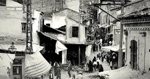 Izmir Kemeralti 1950 Ler Eski Turkiye Fotograflari Arsivi 1950 Ler Fotograf Resimler