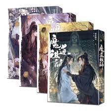 可選購】魔道祖師（新裝版）1-4完+ 番外集《陳情令》原著小說+ 漫畫版(1-6) | 蝦皮購物