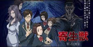 Menyediakan semua jenis resolusi 240p, 360p, 480p, 720p, 1080p format mp4. Kiseijuu Sei No Kakuritsu Bd Batch Sub Indo Googledrive Ova Batchkun