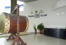 Kompleks taman seni islam antarabangsa : Selangor Islamic Arts Garden Complex 7toucans Share Your Travel Experience