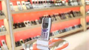 Il nokia 8250 è un telefonino prodotto dall'azienda finlandese nokia e destinato al mercato asiatico. Nokia Brand Nokia Mobile Phone Museum