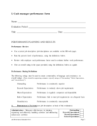 Job summary ensure the proper treatment and control of company and client funds. Cash Manager Perfomance Appraisal 2